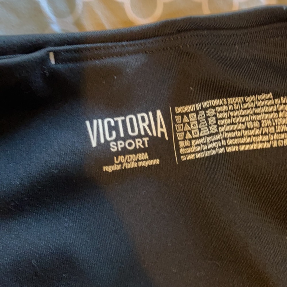 VS Pink workout leggings - Picture 3 of 3